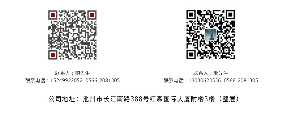1678326328244106.jpg